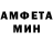 КЕТАМИН VHQ Reston Morter