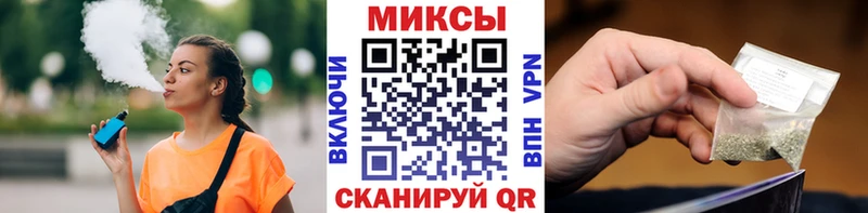 kraken ССЫЛКА  Уварово  Бутират 99% 