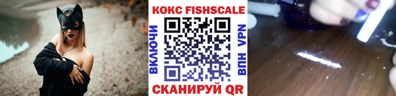 Cocaine 99% ссылка на мегу ссылки Уварово
