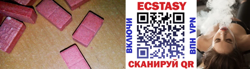 Ecstasy Punisher  Уварово 