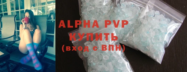 круглые Арсеньев