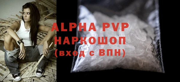 круглые Арсеньев