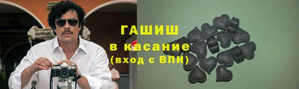 круглые Арсеньев