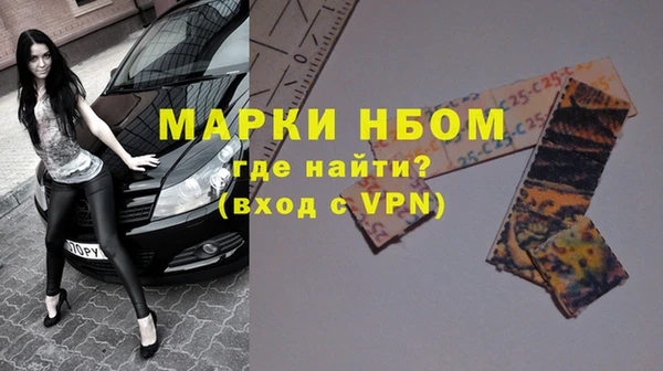 круглые Арсеньев