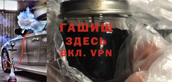 круглые Арсеньев