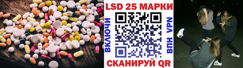 Лсд 25 экстази ecstasy  OMG вход  Уварово 