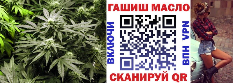 Дистиллят ТГК вейп с тгк  магазин продажи наркотиков  Уварово 