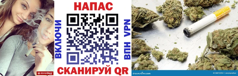 сайты даркнета наркотические препараты Уварово Бошки Шишки AK-47